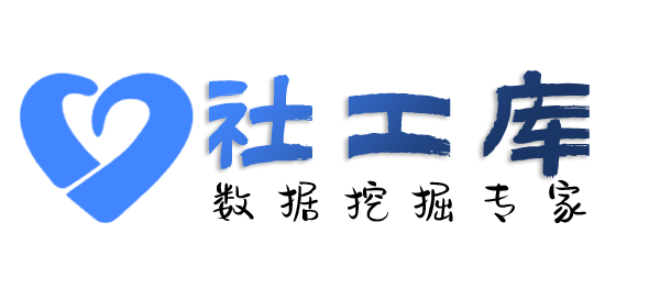 是否有精准定位找人
